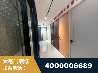 廊坊-企业展示图